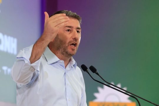 androulakis